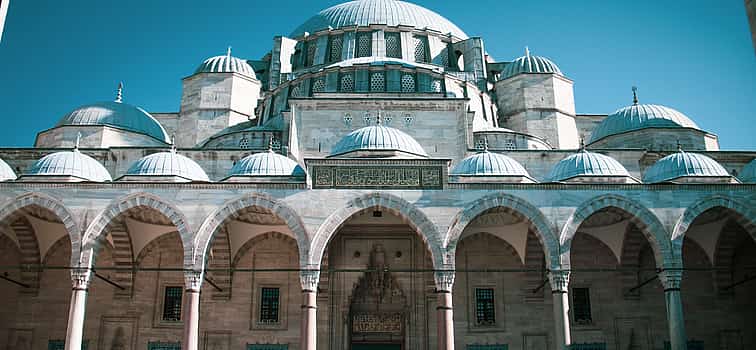 Foto 1 Istanbul Classics Ganztägige Tour mit Topkapi-Besichtigung