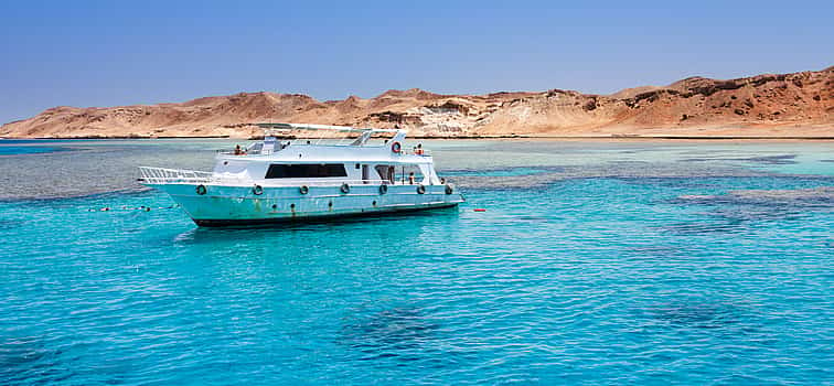 Foto 1 Excursión de snorkel a la isla de Tirán en barco desde Sharm El Sheikh