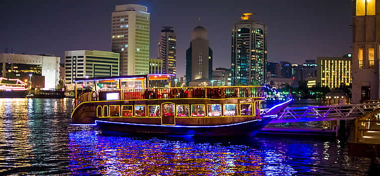Photo 1 IMG World and Dhow Cruise with Dinner Family Package