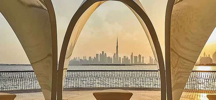 Foto 1 Einzigartiges Dubai. Sightseeing-Tour von Dubai aus