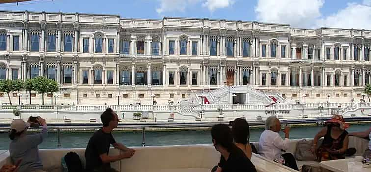 Photo 1 Lunch Cruise on the Bosphorus