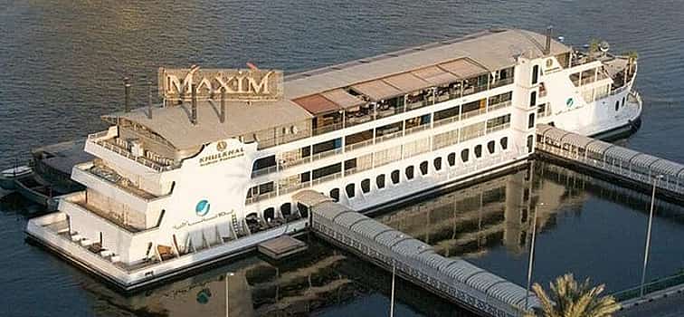 Photo 1 5 Stars Luxury Nile Maxim Cruise with Transfer