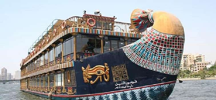 Photo 1 5 Stars Deluxe Nile Pharaoh Cruise with Transfer