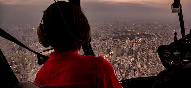 Photo 1 Tokyo - Skytree, Ginza & Tokyo Station Heli Ride (1-4 persons)