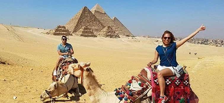 Photo 1 Cairo Short Private Layover Tour to Giza Pyramids & Bazaar