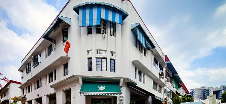 Photo 1 Tiong Bahru Art Deco Treasures Evening Walking Tour