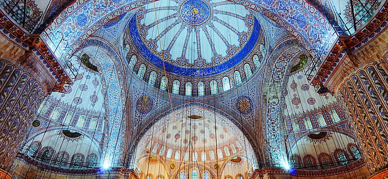 Photo 1 Istanbul Old City and Grand Bazaar. Morning Half-day Tour