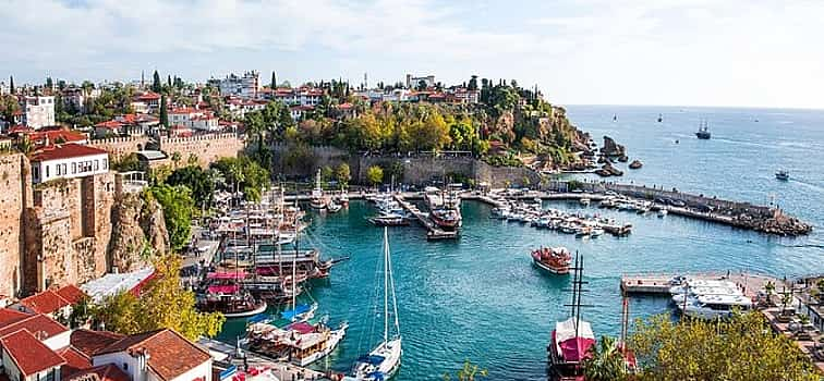 Photo 1 Antalya City Tour