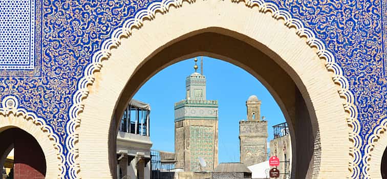 Foto 1 Ganztagesausflug von Casablanca nach Fez