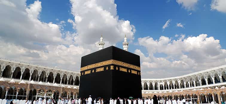 Foto 1 Excursión de un día a La Meca (sólo para musulmanes)