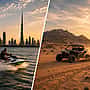 رياضة