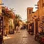 الفنون والثقافة